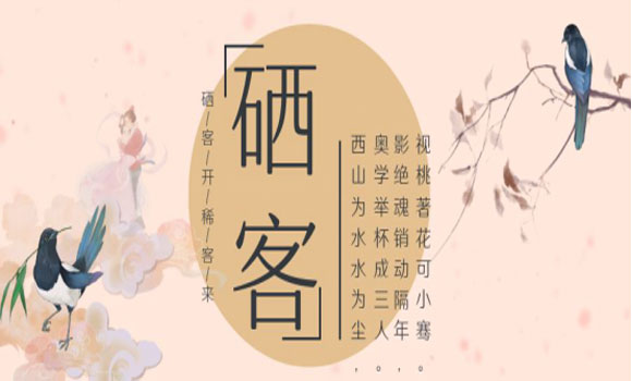 &#108;&#101;&#121;&#117;